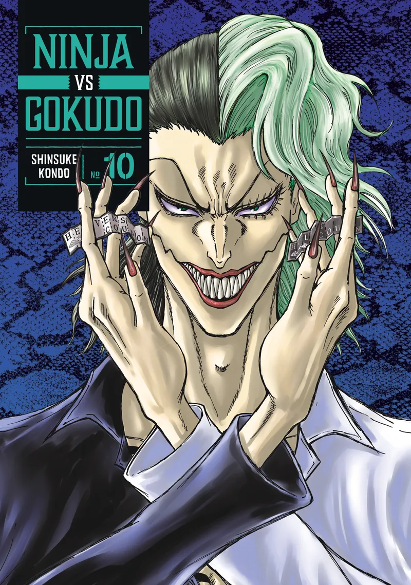 Cover of Ninja Vs. Gokudo Vol 10