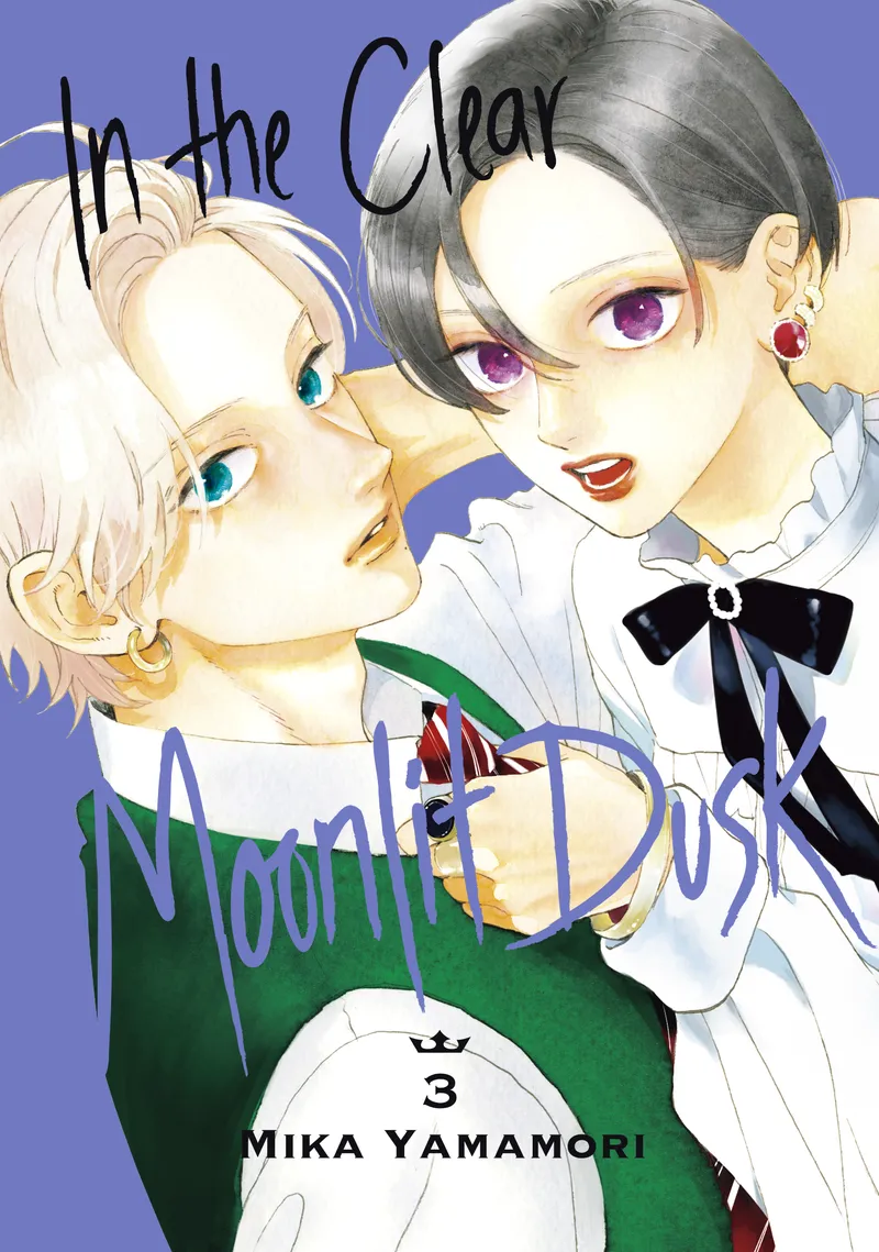 Cover of In the Clear Moonlit Dusk Vol 3