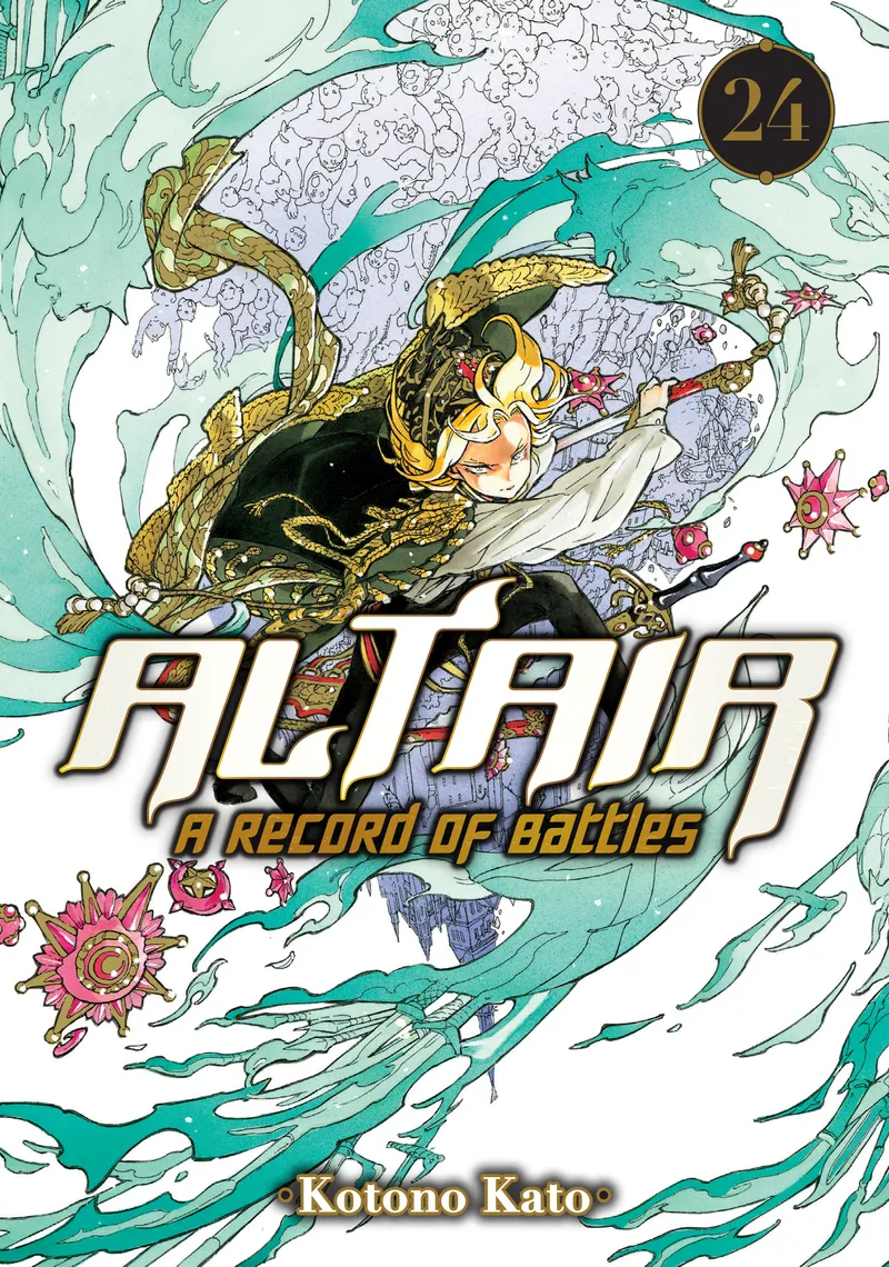 Cover of Altair: A Record of Battles Vol 24