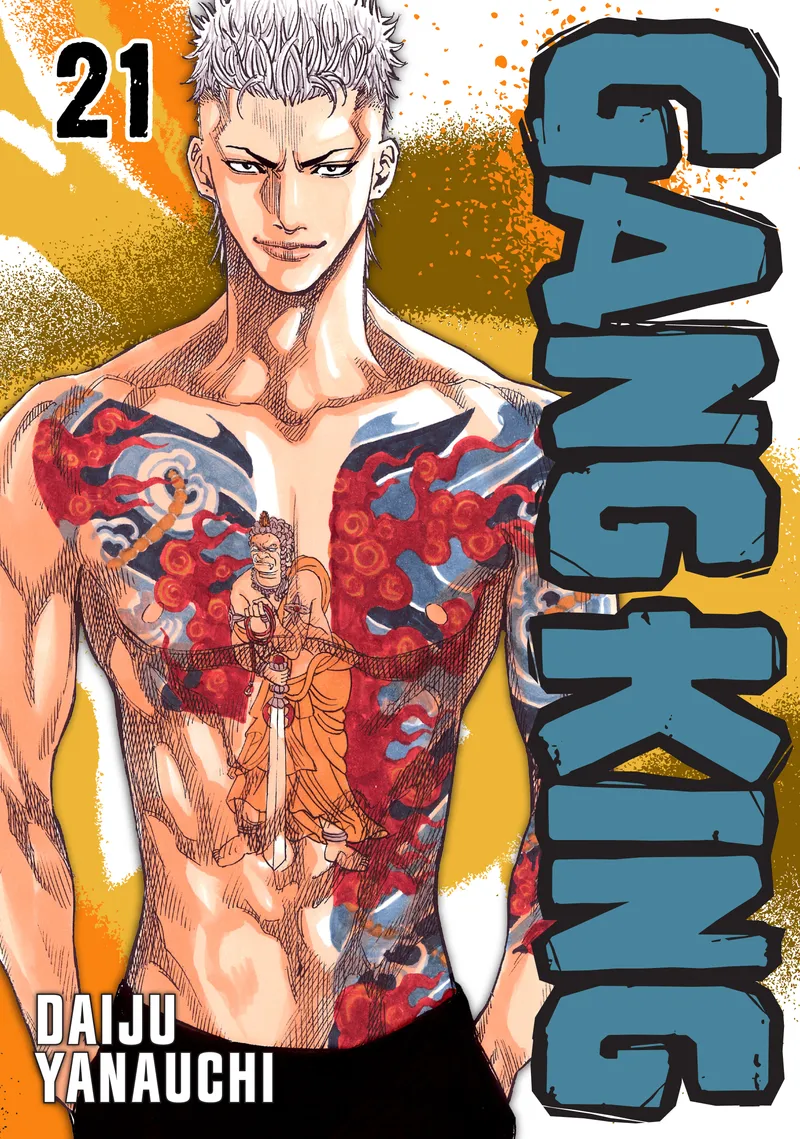 Cover of Gang King Vol 21