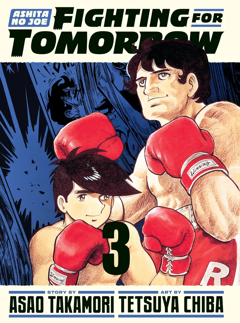 Cover of Ashita no Joe: Fighting for Tomorrow Vol. 3