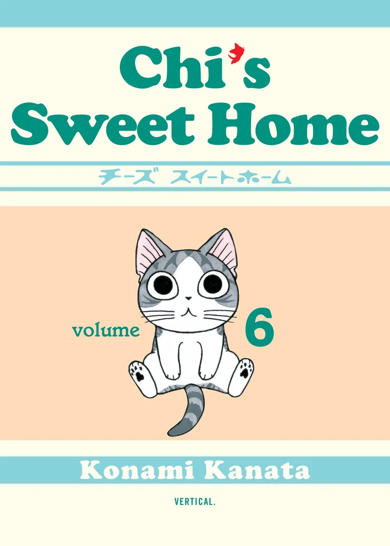 Cover of The Complete Chi's Sweet Home Vol 6