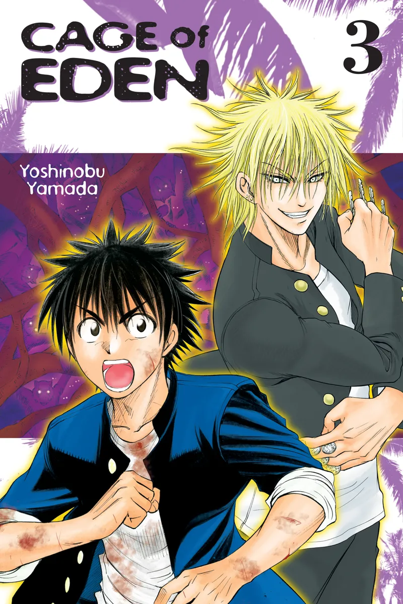 Cover of Cage of Eden Vol 3