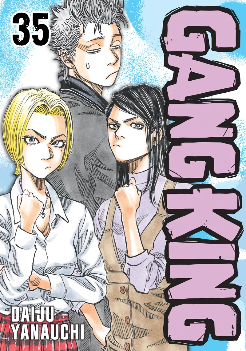 Cover of Gang King Vol 35
