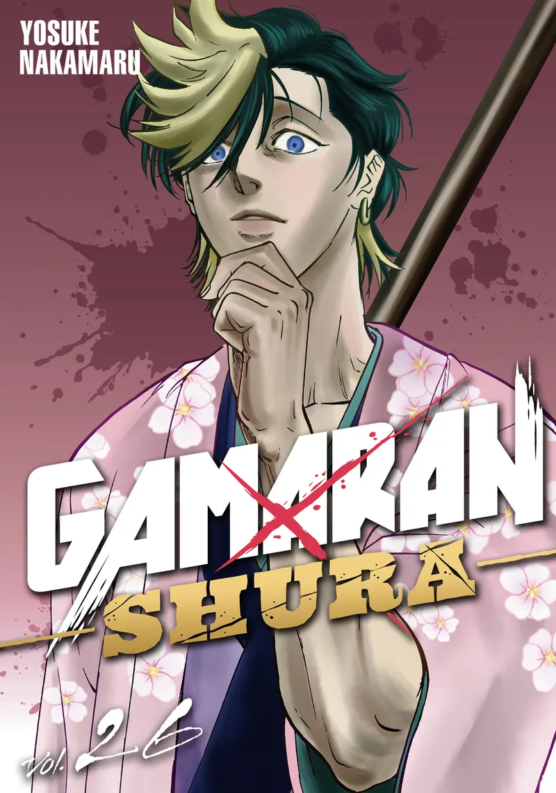 Cover of Gamaran: Shura Vol 26