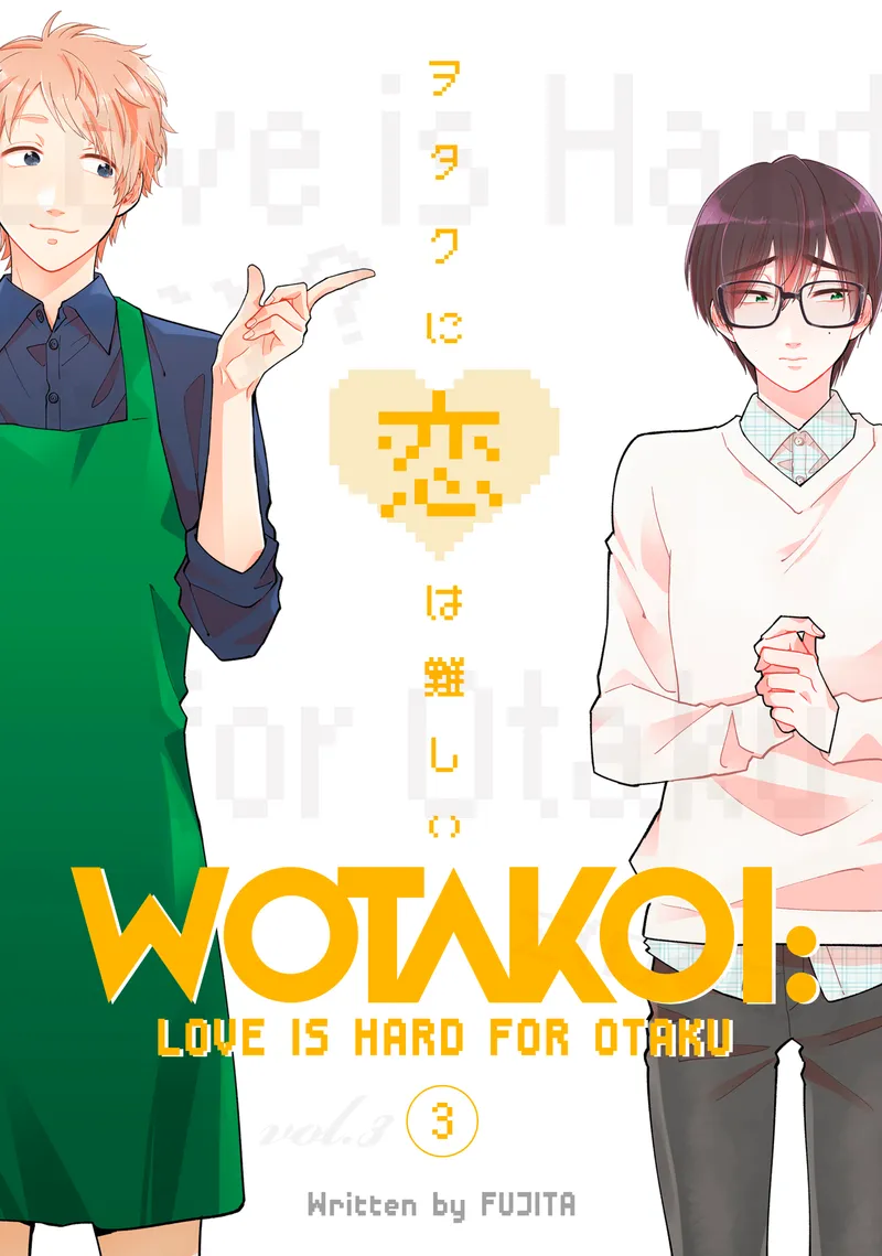 Cover of Wotakoi: Love is Hard for Otaku Vol. 3