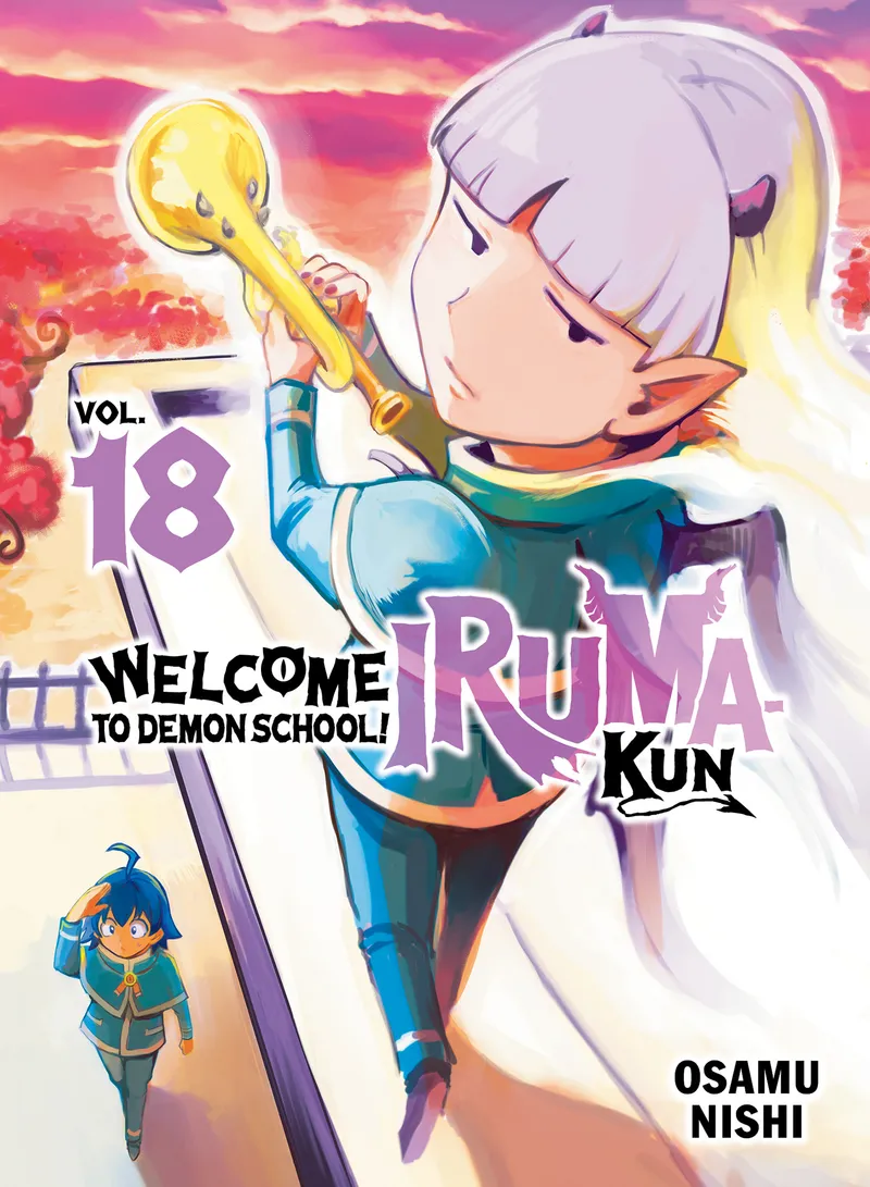 Cover of Welcome to Demon School! Iruma-kun Vol 18