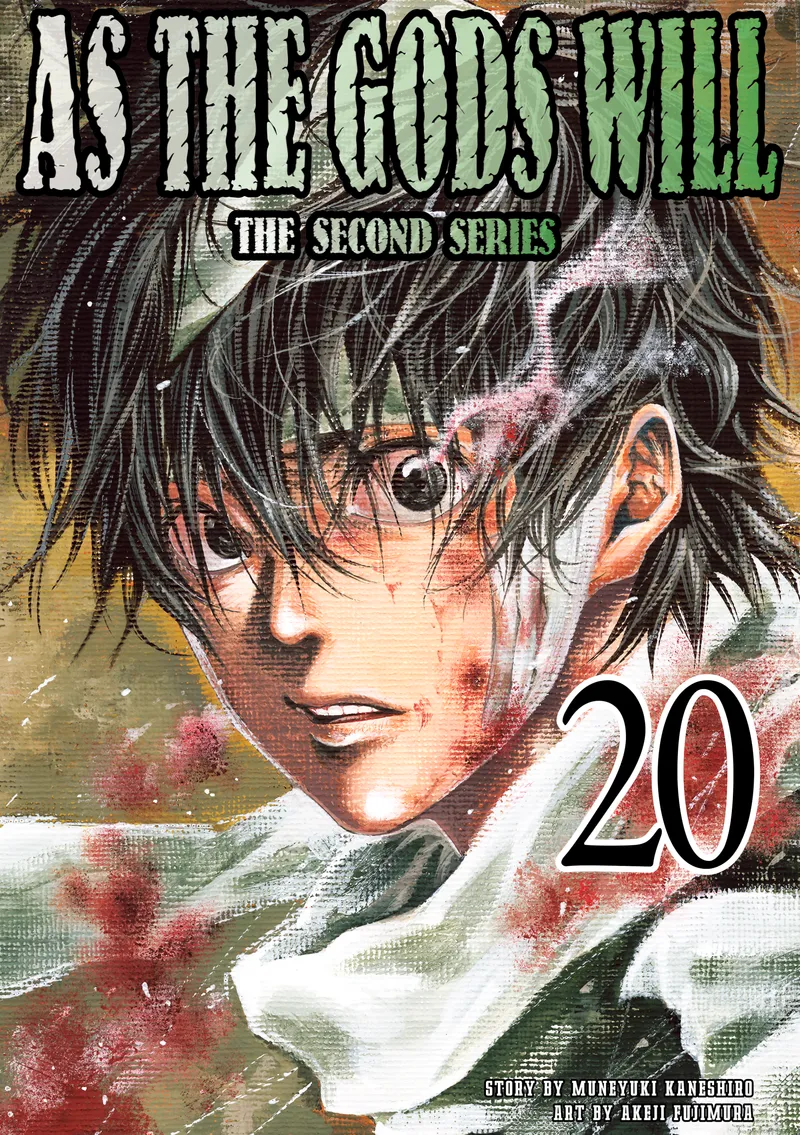 Cover of As the Gods Will The Second Series Vol. 20
