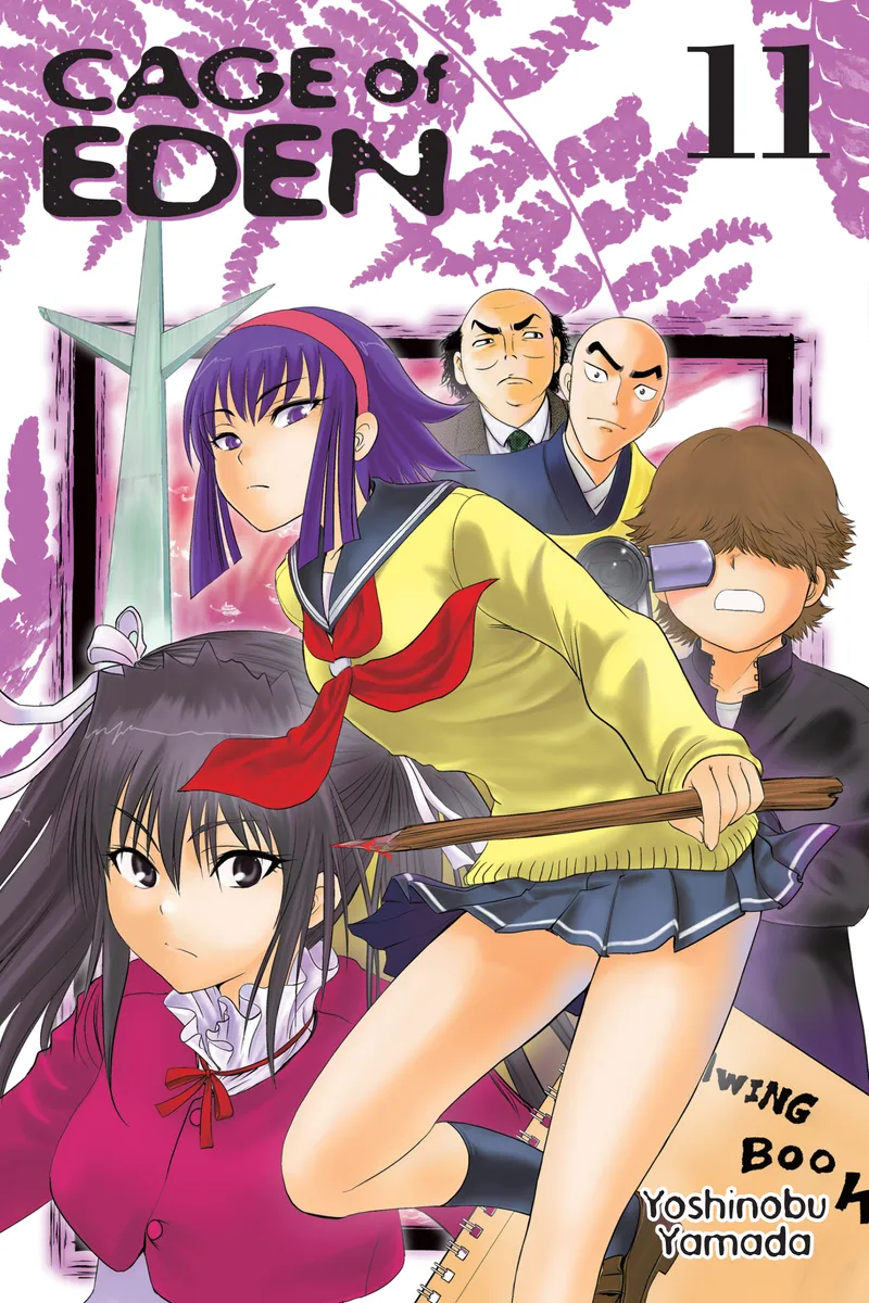 Cover of Cage of Eden Vol 11
