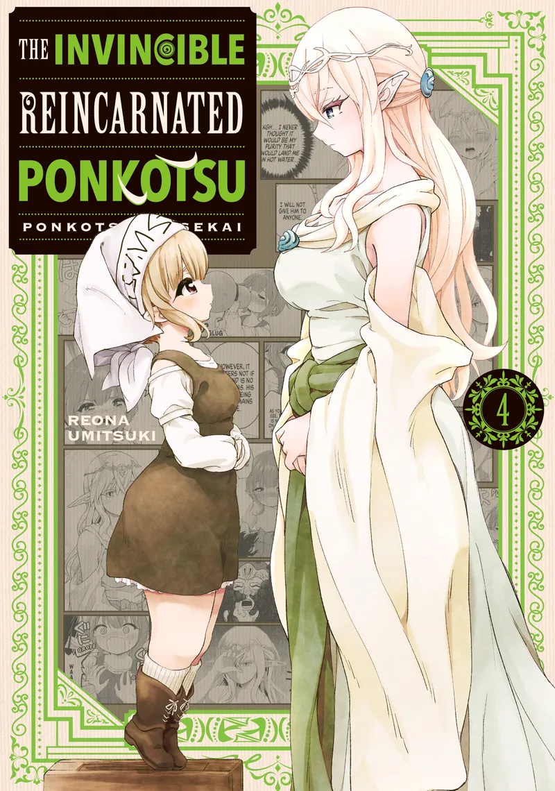 Cover of The Invincible Reincarnated Ponkotsu Vol 4