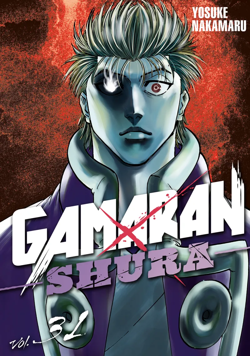 Cover of Gamaran: Shura Vol 31