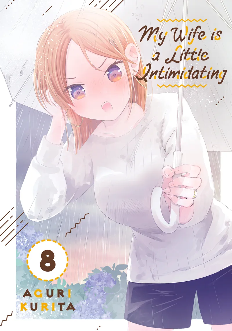 Cover of My Wife is a Little Intimidating Vol 8