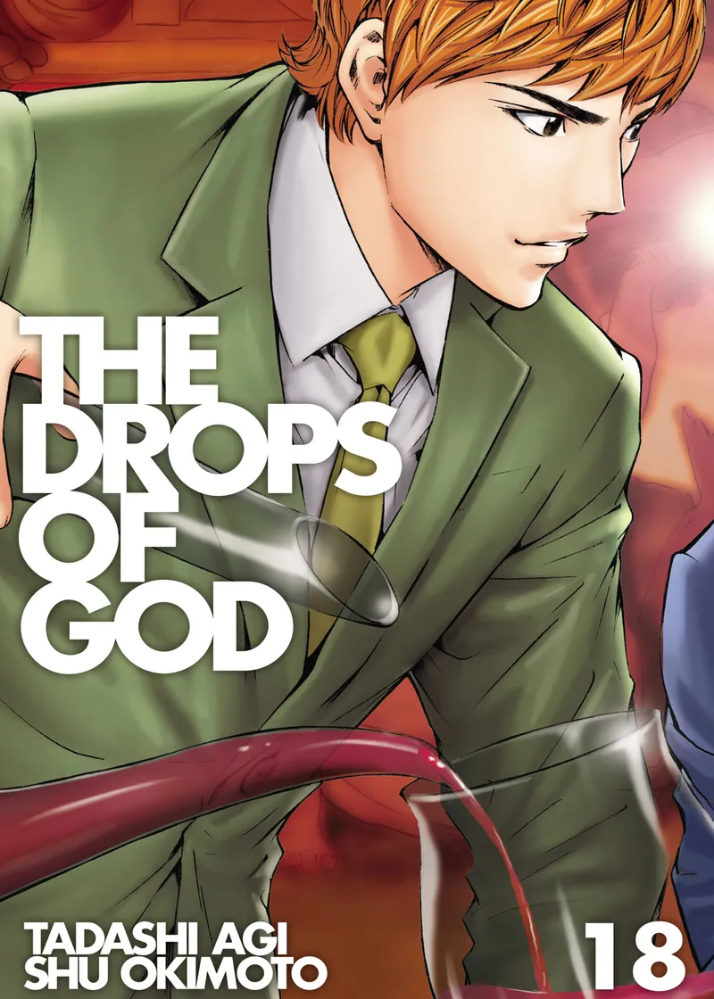 Cover of The Drops of God Vol 18