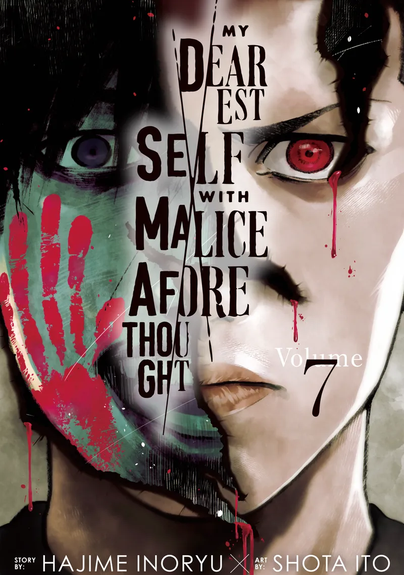 Cover of My Dearest Self With Malice Aforethought Vol 7