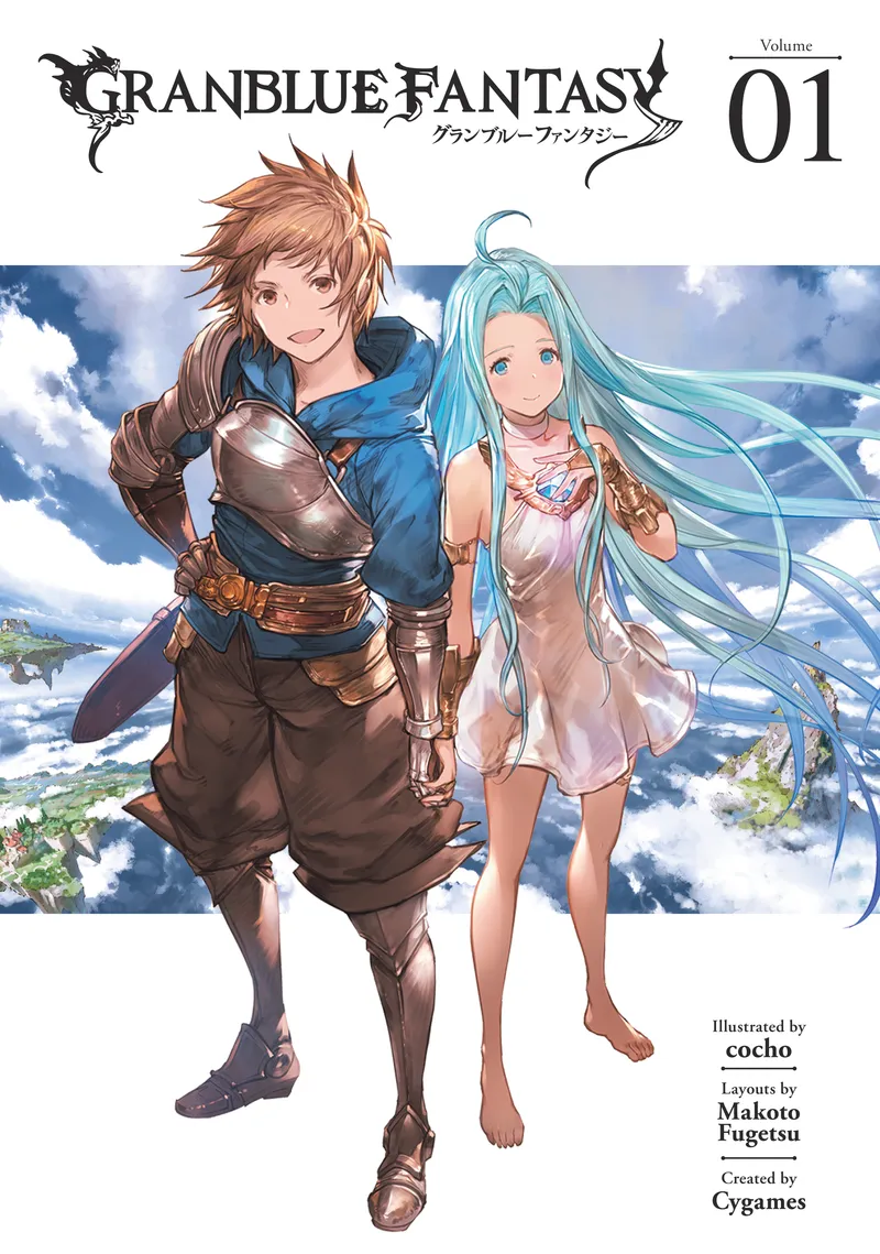 Cover of Granblue Fantasy Vol. 1