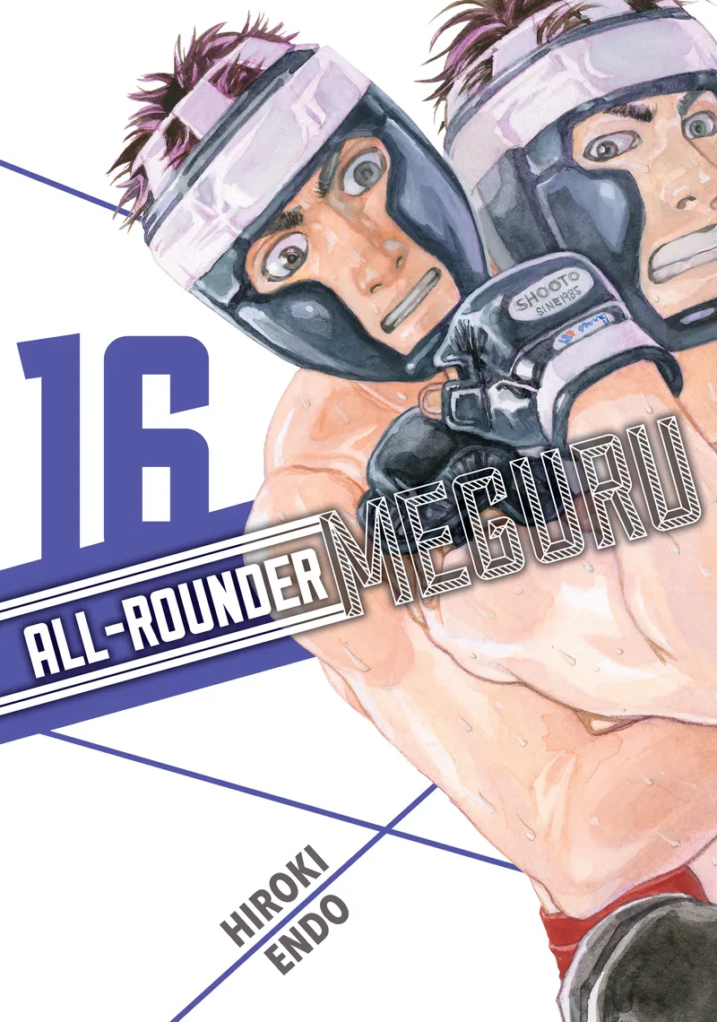 Cover of All-Rounder Meguru Vol 16