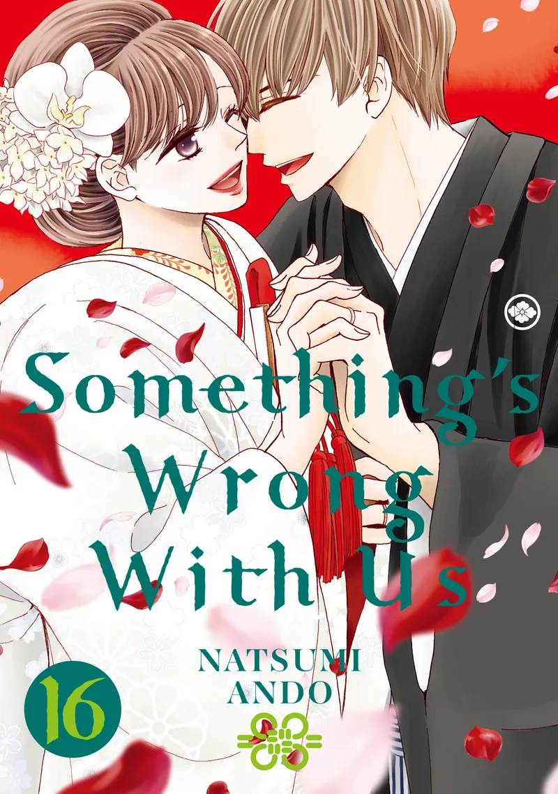 Cover of Something's Wrong With Us Vol 16