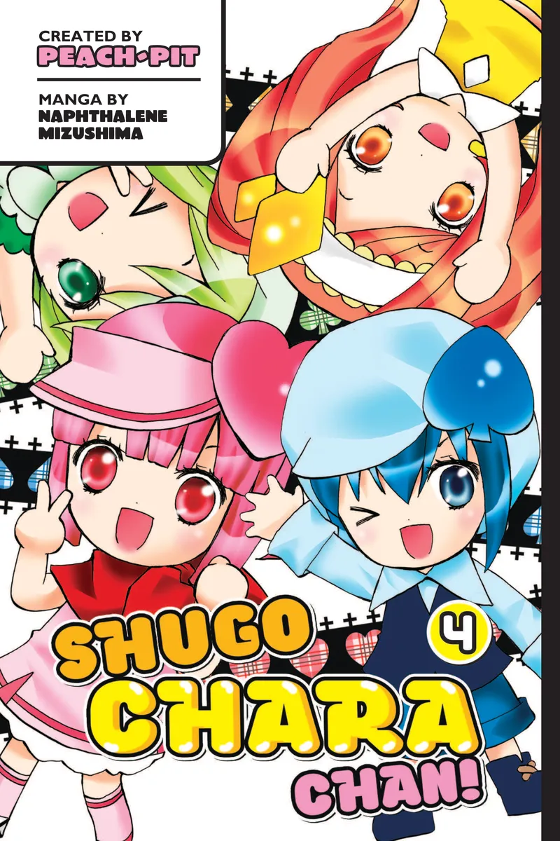 Cover of Shugo Chara Chan! Vol 4