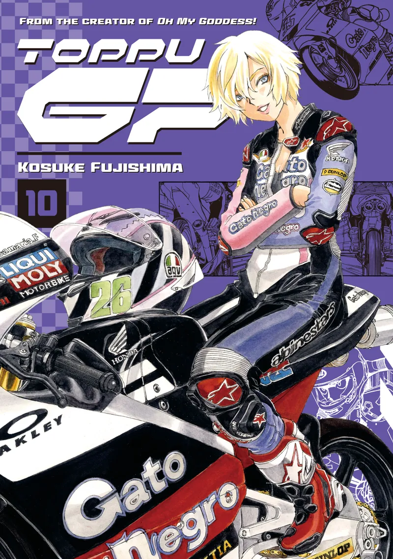 Cover of Toppu GP Vol 10