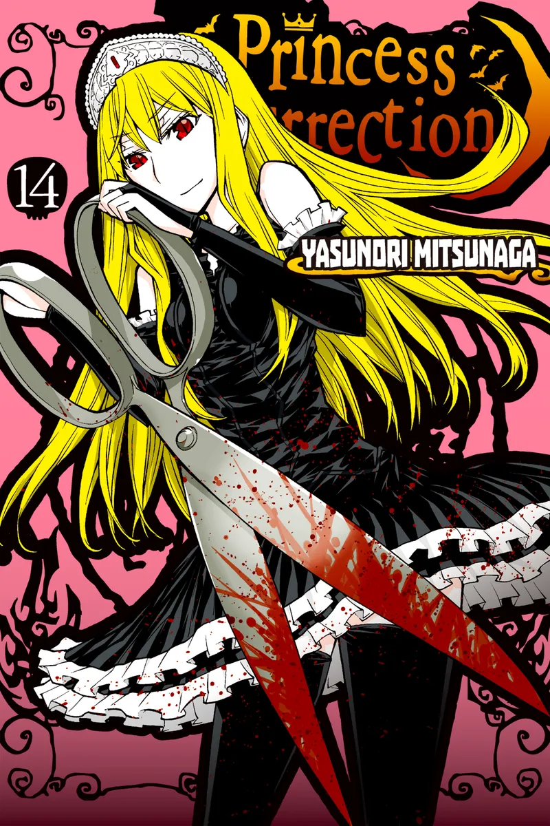 Cover of Princess Resurrection Vol 14