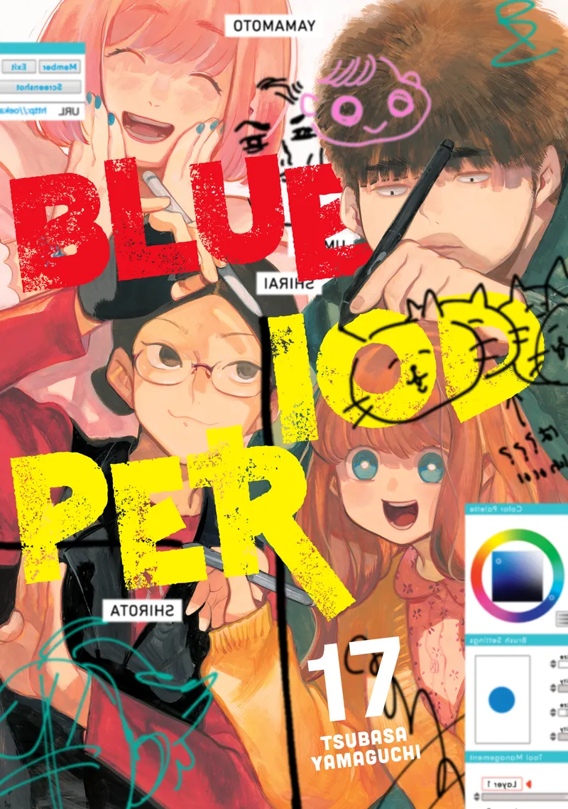 Cover of Blue Period Vol. 17