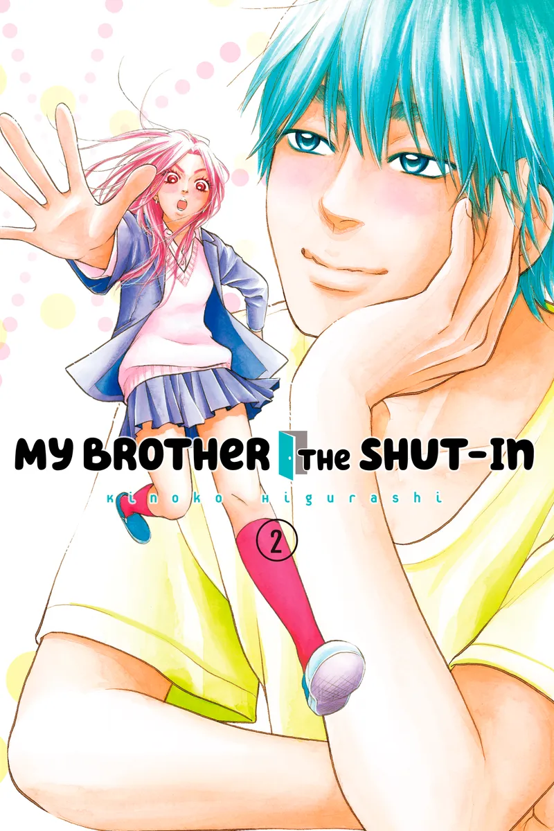 Cover of My Brother the Shut-In Vol 2