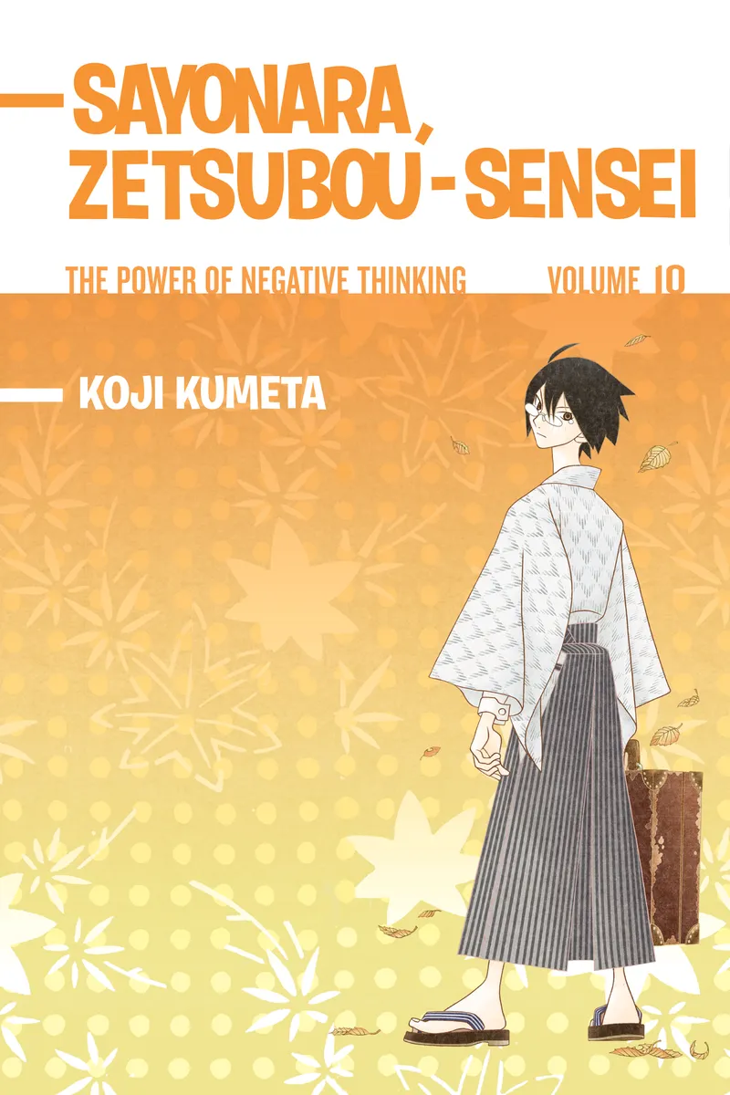 Cover of Sayonara, Zetsubou-Sensei Vol. 10