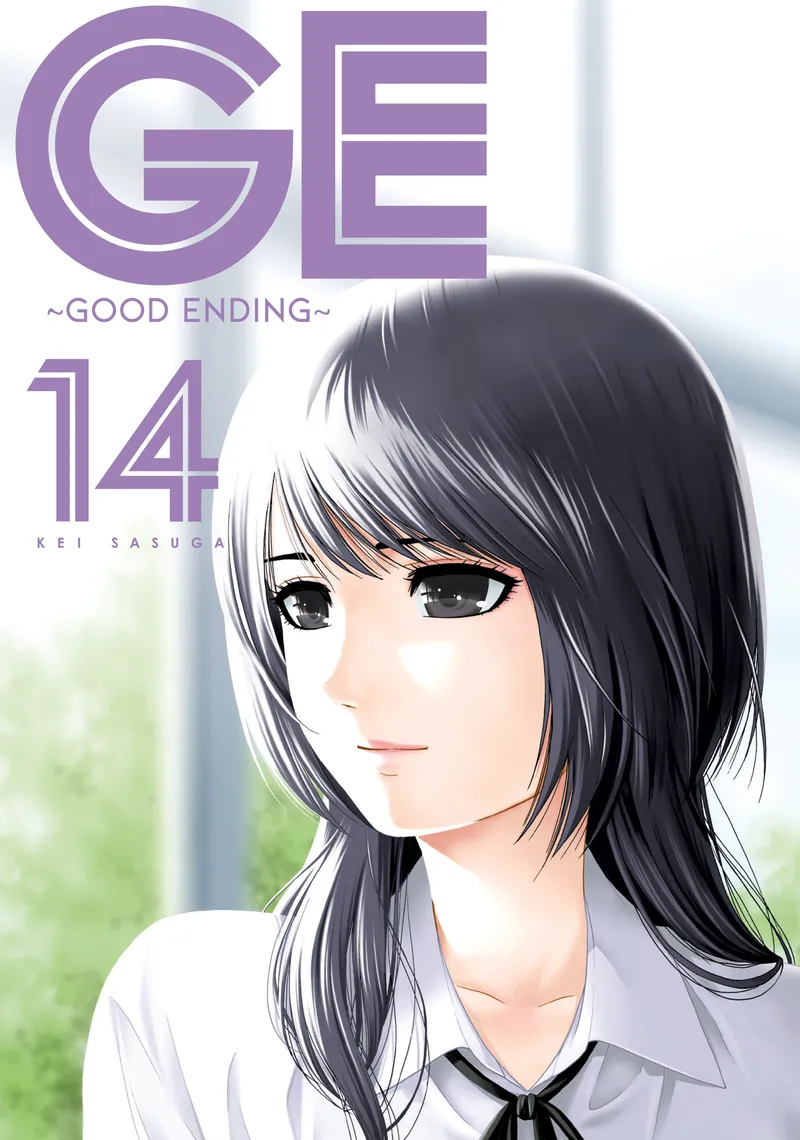 Cover of GE: Good Ending Vol 14