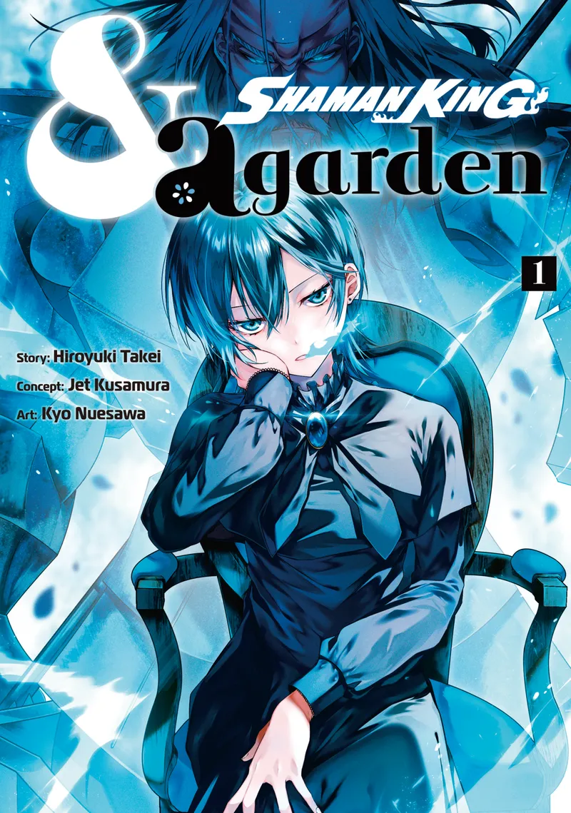 Cover of SHAMAN KING & a garden Vol. 1