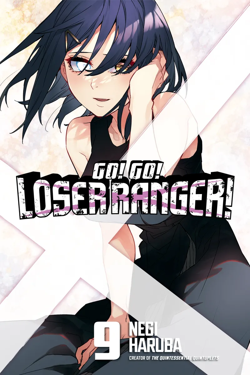 Cover of Go! Go! Loser Ranger! Vol 9