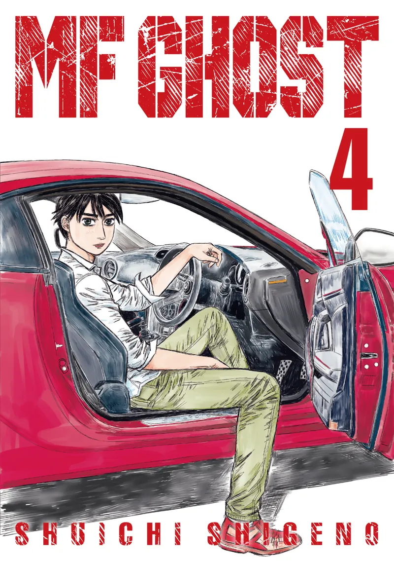 Cover of MF Ghost Vol. 4