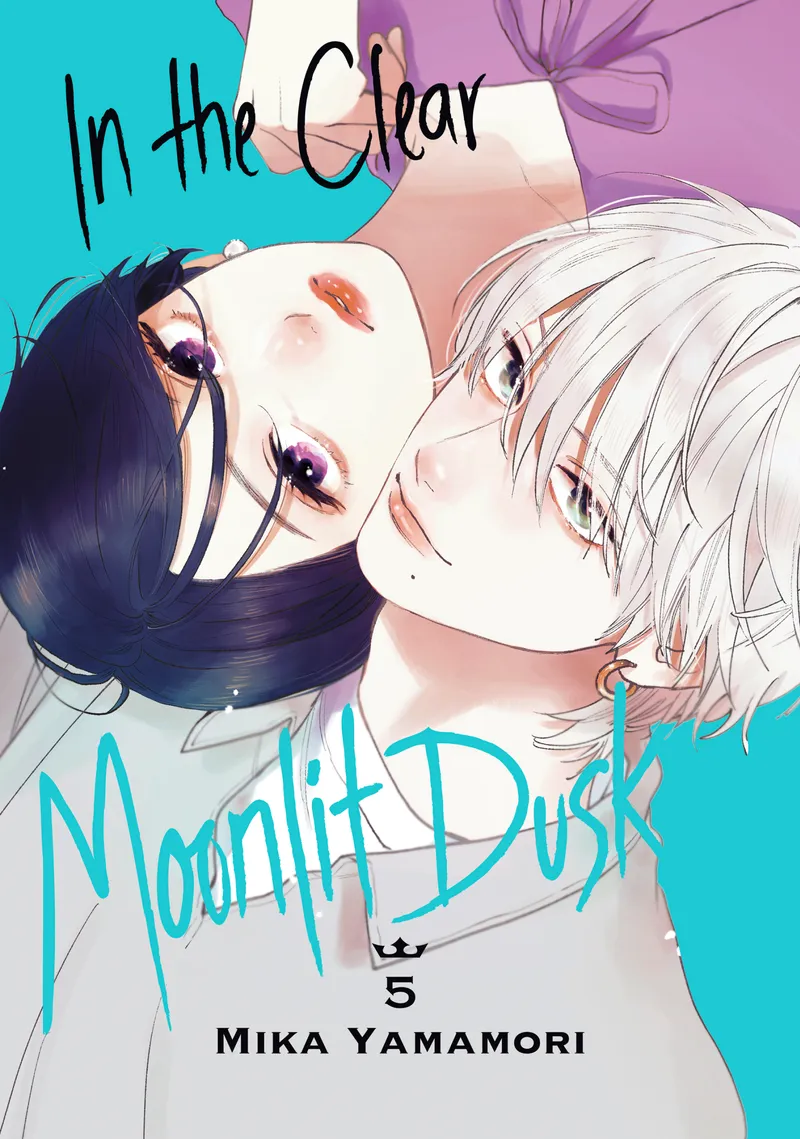 Cover of In the Clear Moonlit Dusk Vol 5