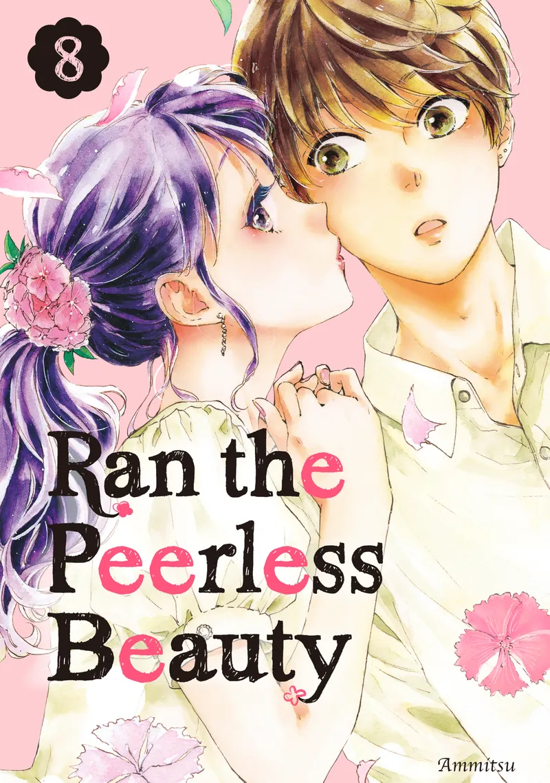 Cover of Ran the Peerless Beauty Vol 8