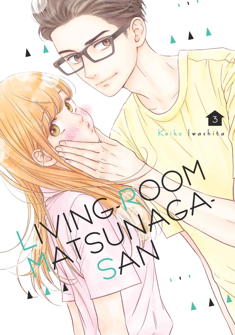 Cover of Living-Room Matsunaga-san Vol 3