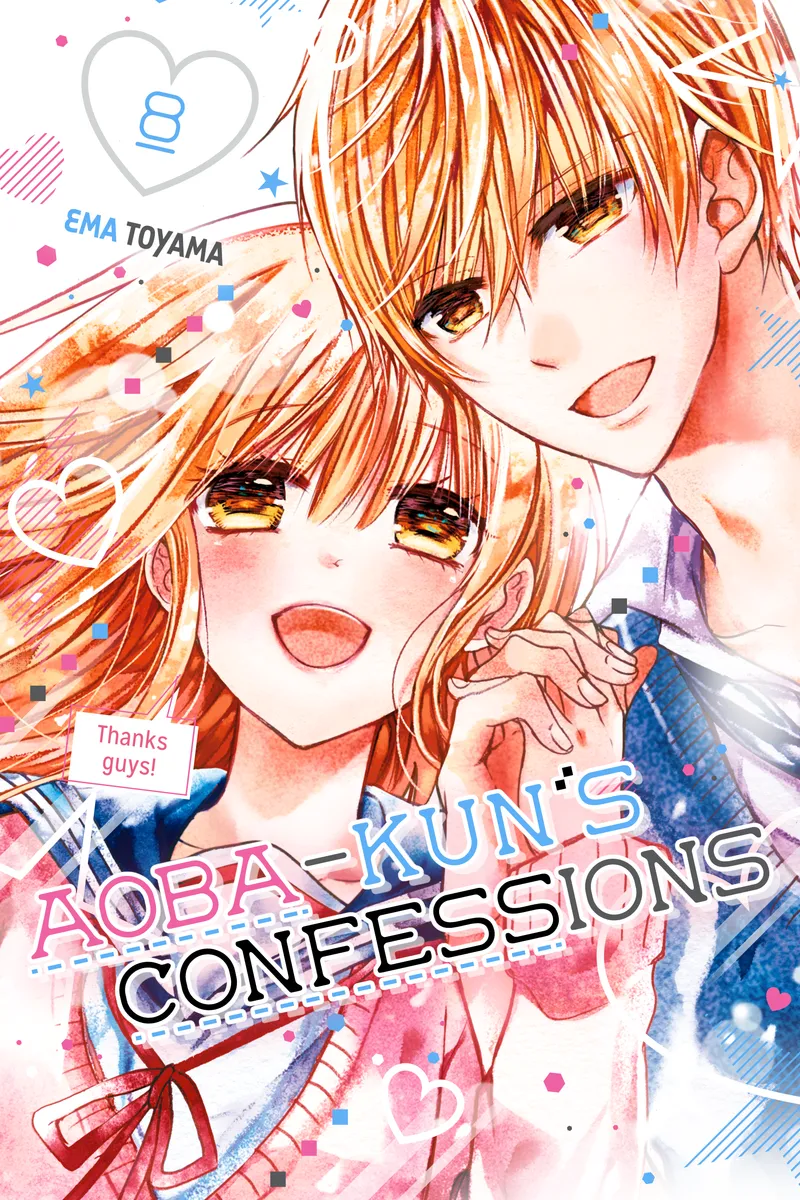 Cover of Aoba-kun's Confessions Vol 8