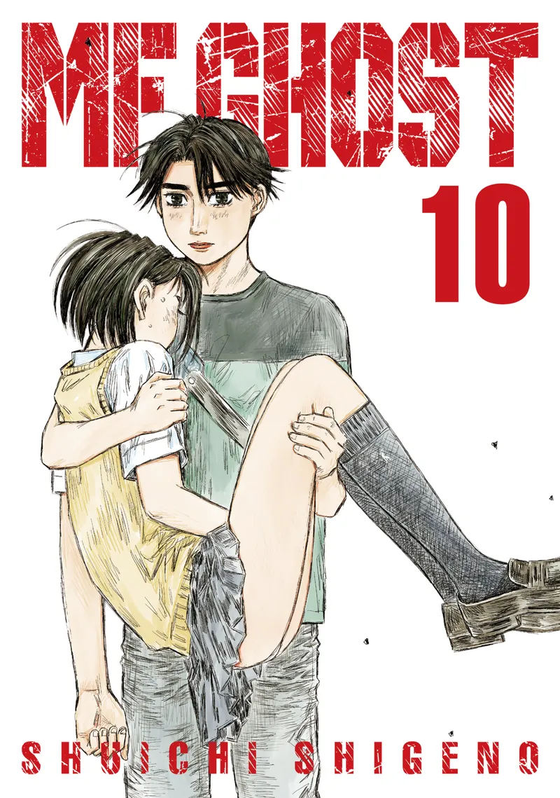 Cover of MF Ghost Vol. 10