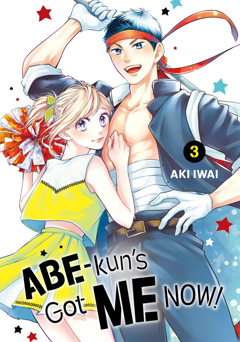 Cover of Abe-kun's Got Me Now! Vol 3