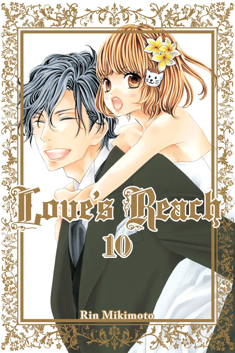 Cover of Love's Reach Vol. 10
