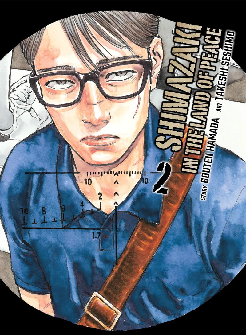 Cover of Shimazaki in the Land of Peace Vol. 2