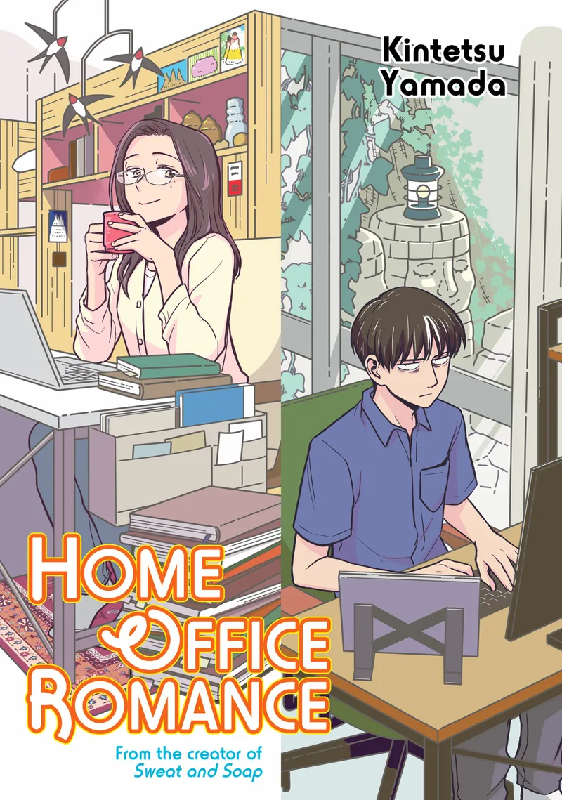 Cover of Home Office Romance Oneshot