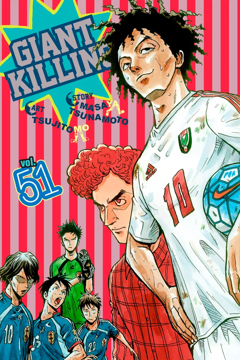 Cover of Giant Killing Vol 51