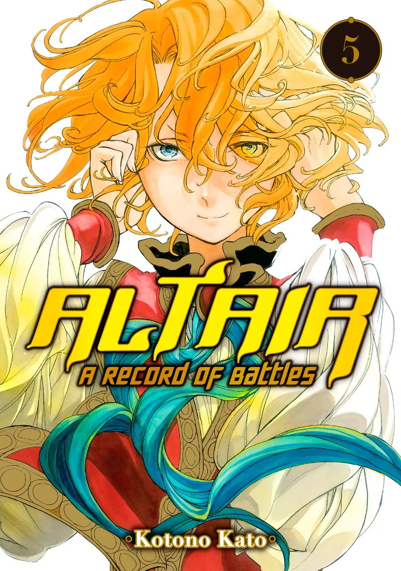 Cover of Altair: A Record of Battles Vol 5