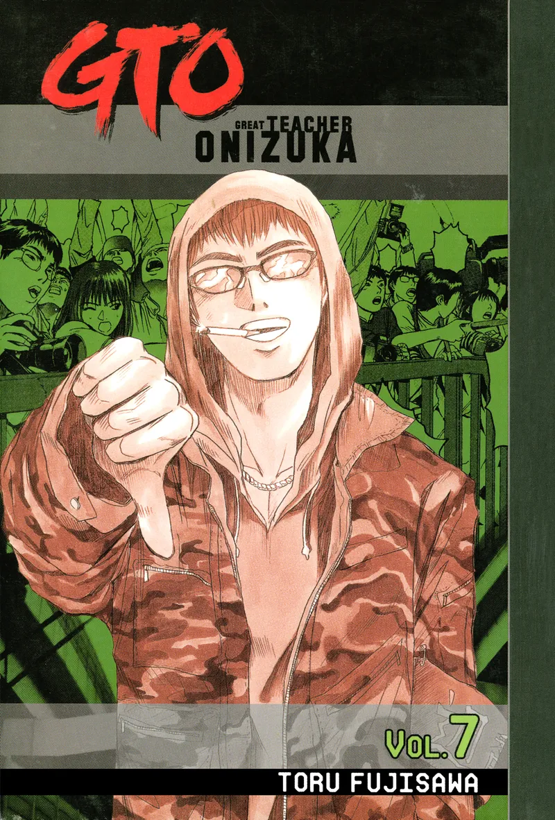 Cover of GTO: Great Teacher Onizuka Vol 7