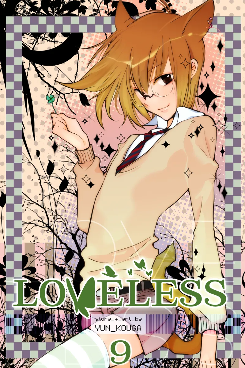 Cover of Loveless Vol 9