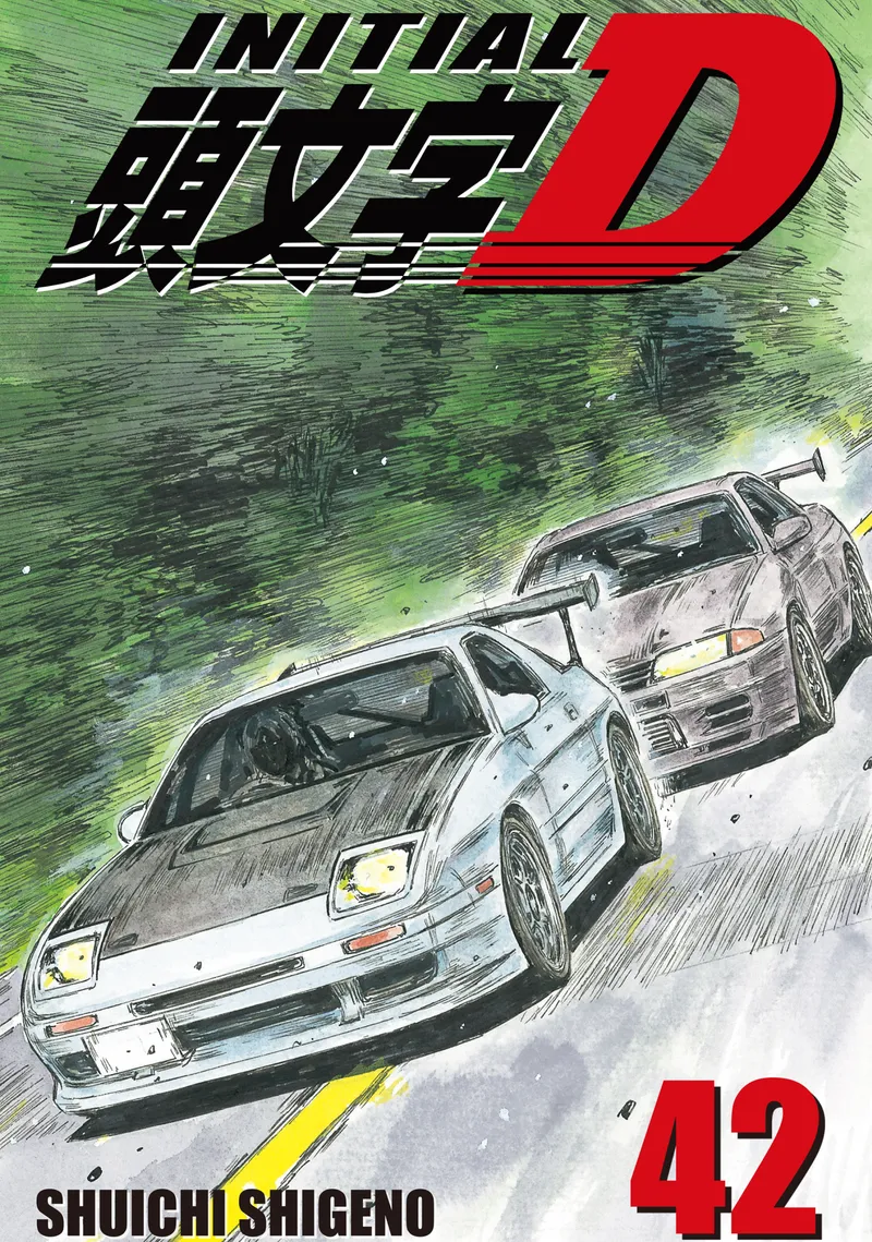 Cover of Initial D Vol 42