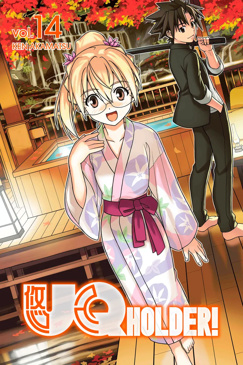 Cover of UQ HOLDER! Vol 14