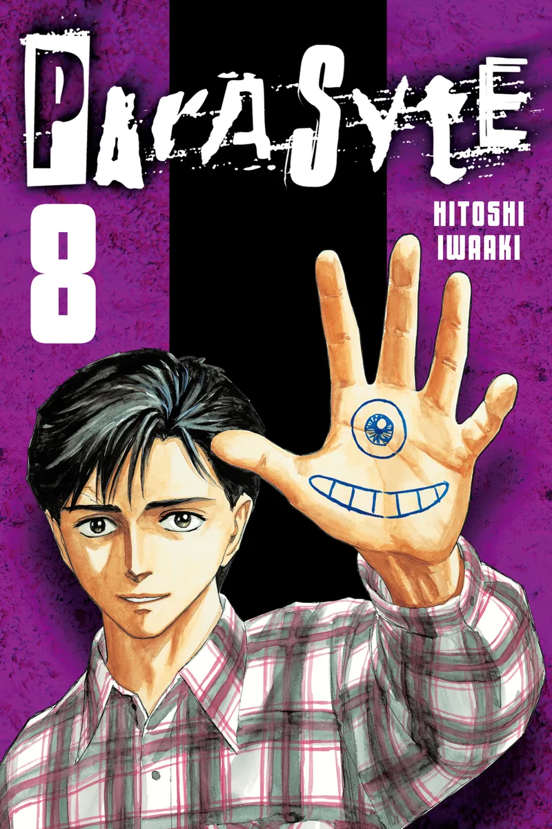 Cover of Parasyte Vol 8