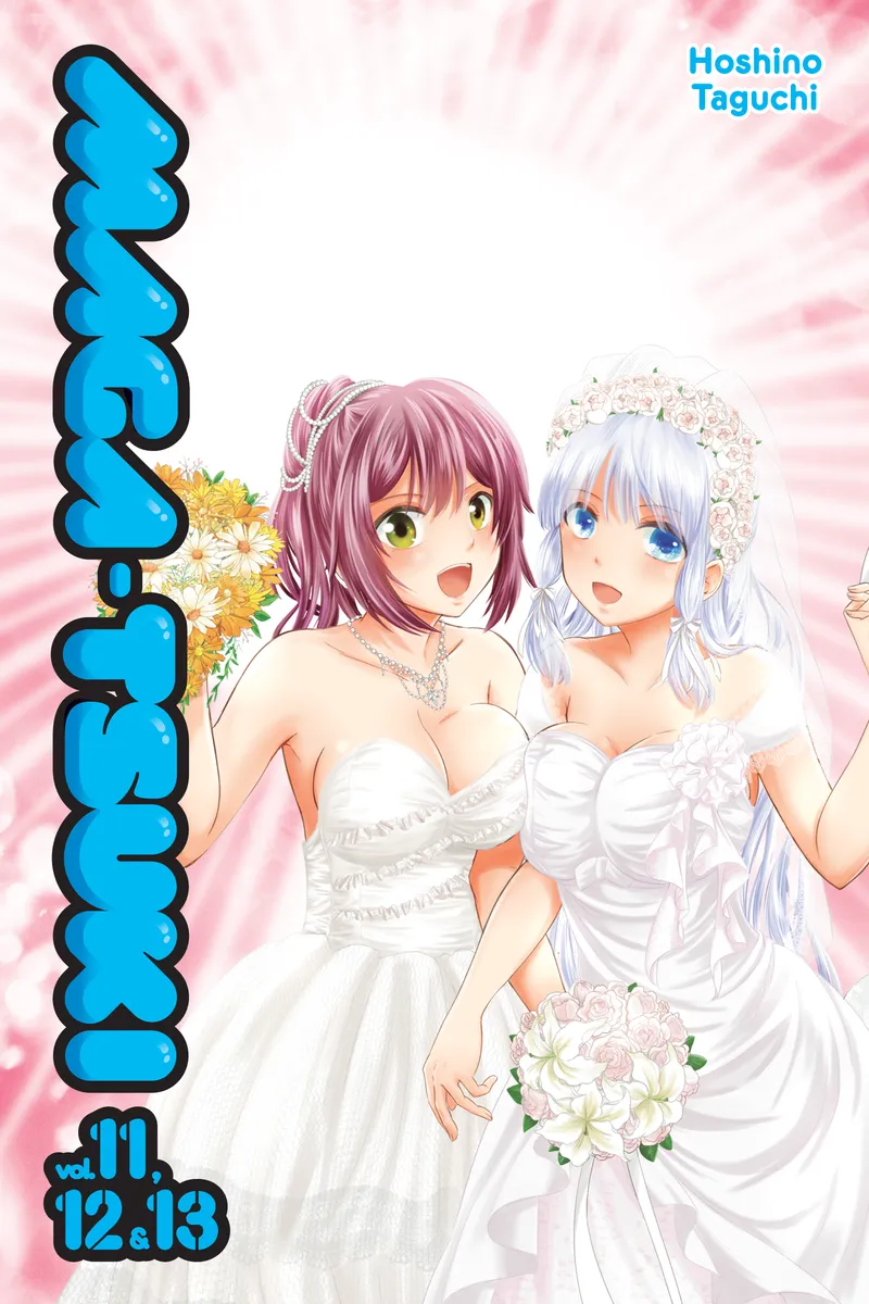 Cover of Maga-tsuki Vol 11