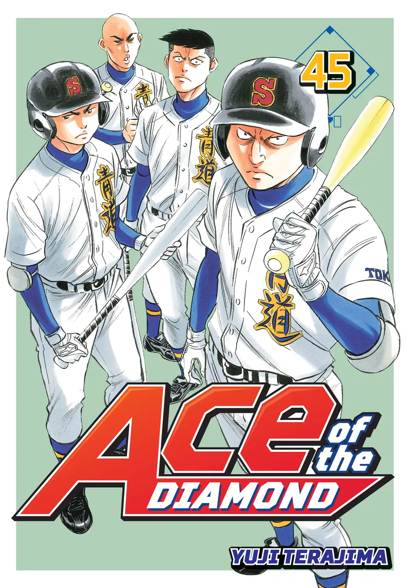 Cover of Ace of the Diamond Vol 45