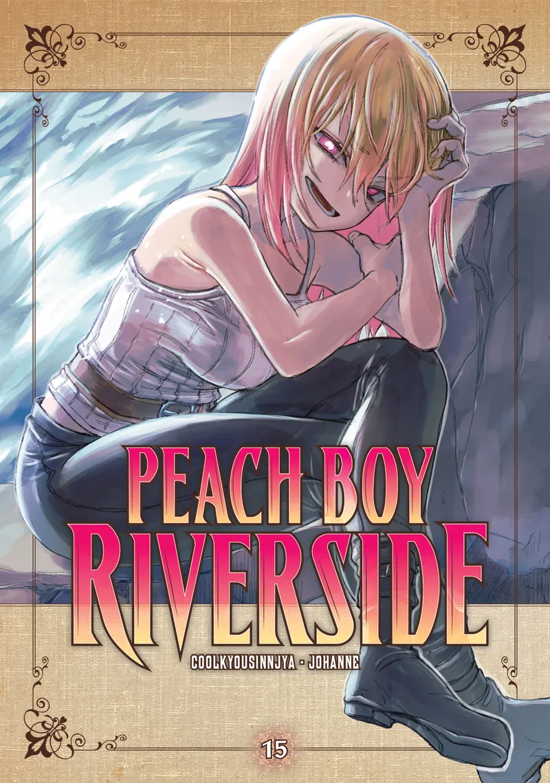 Cover of Peach Boy Riverside Vol 15